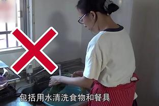开云官网注册下载安装手机版截图3
